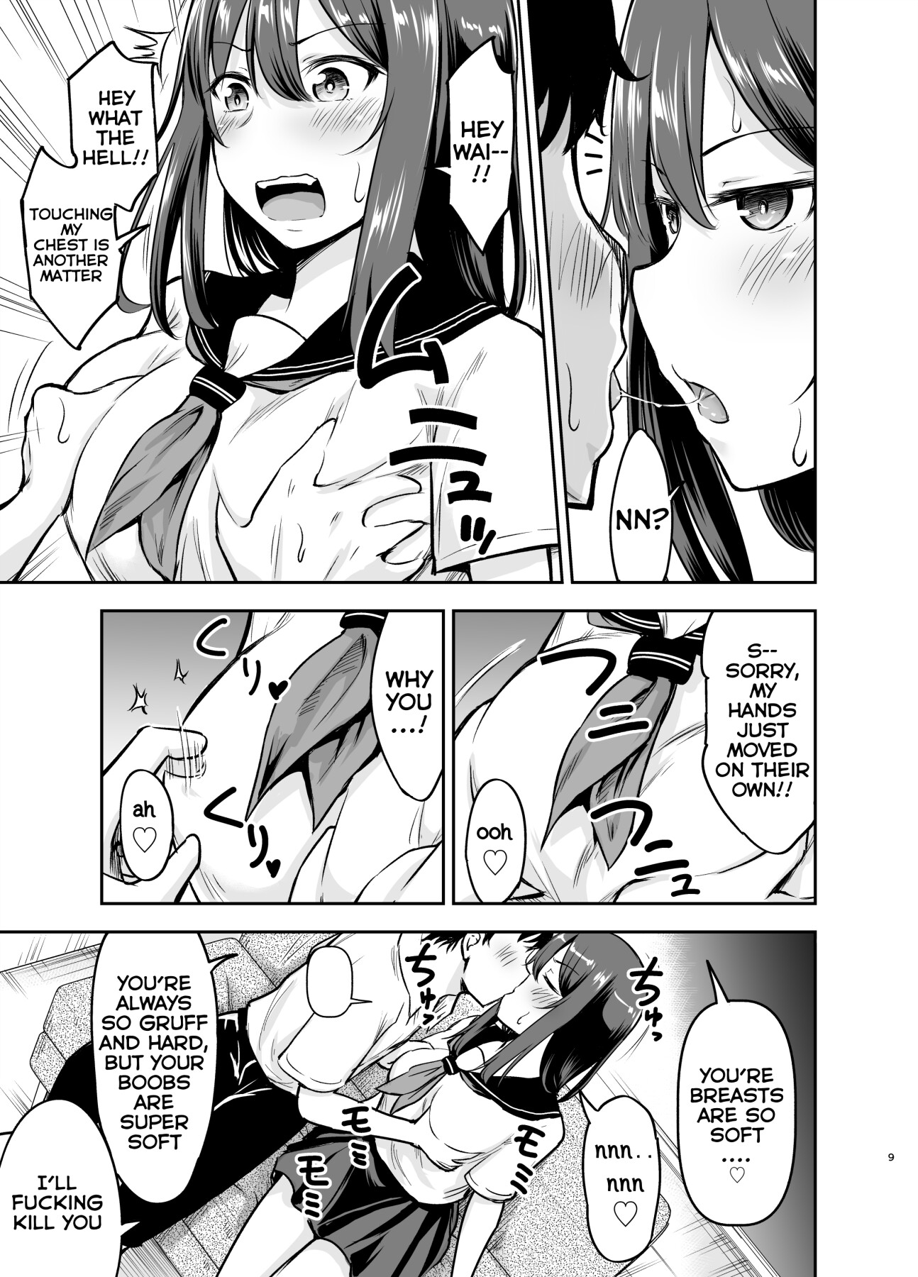 Hentai Manga Comic-My Senpai and I Have Sex-Read-8